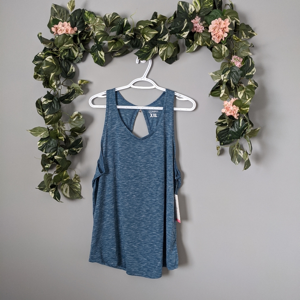 NWT Queenie Ke yoga tank top